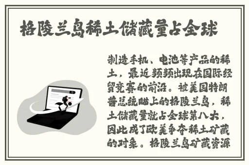 1688黄页网免费