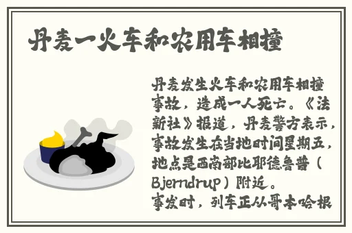 japonensisJAVAHD大豆行情
