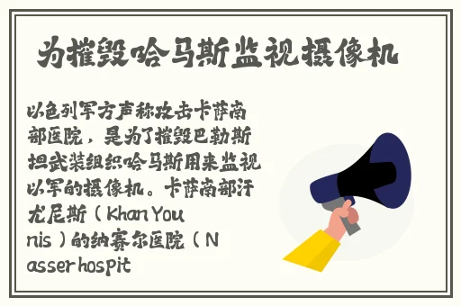 成 人 黄 色 小 说 免费观看