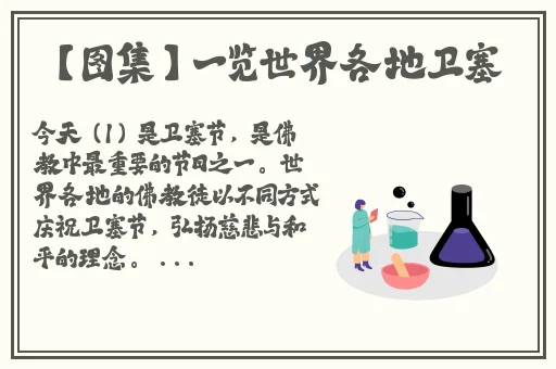 99re久久这里只有精品第一时间