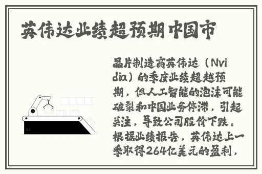 三秒秘密入口