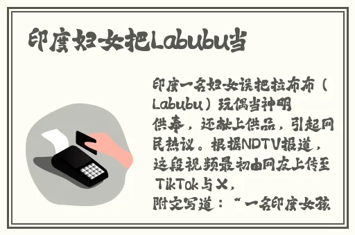 4399视频免费观看在线观看